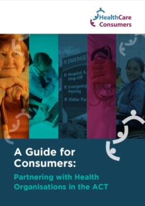 This image shows the cover of the Guide, which features snippets of photography. From left to right, we see an older woman listening, two people at a computer, hospital signage, a hand holding a stethoscope, and a woman in a wheelchair turning to smile at the camera.